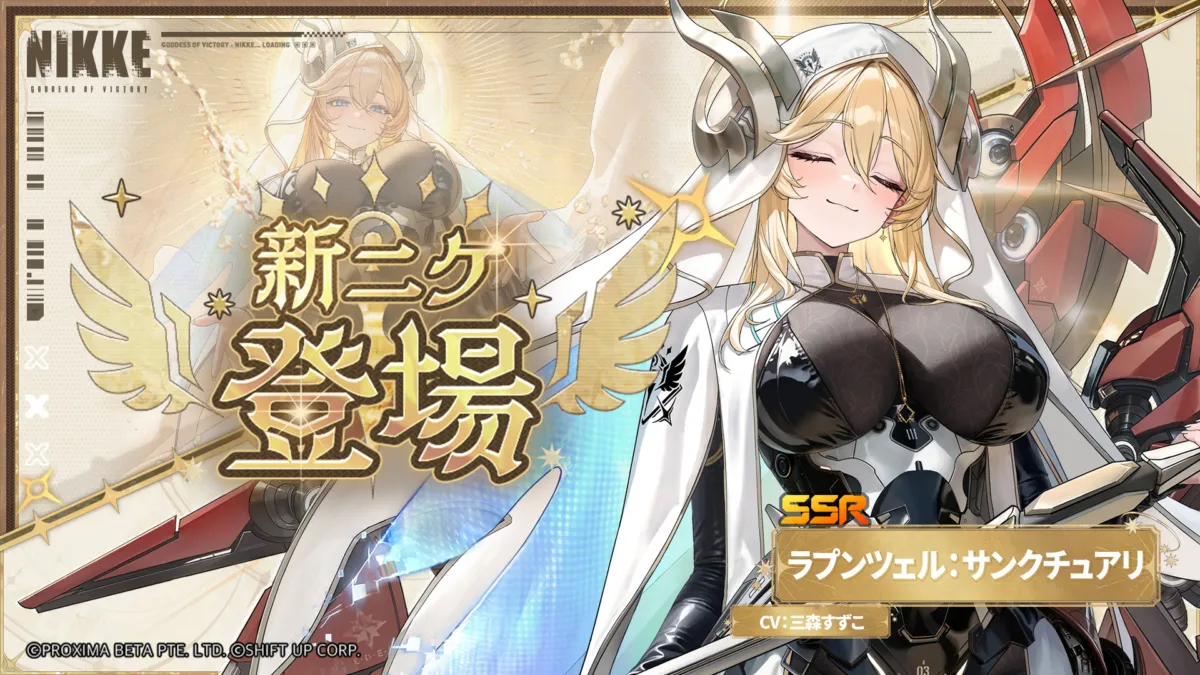 GODNIKE Fourth Anniversary Update Adds Three Characters