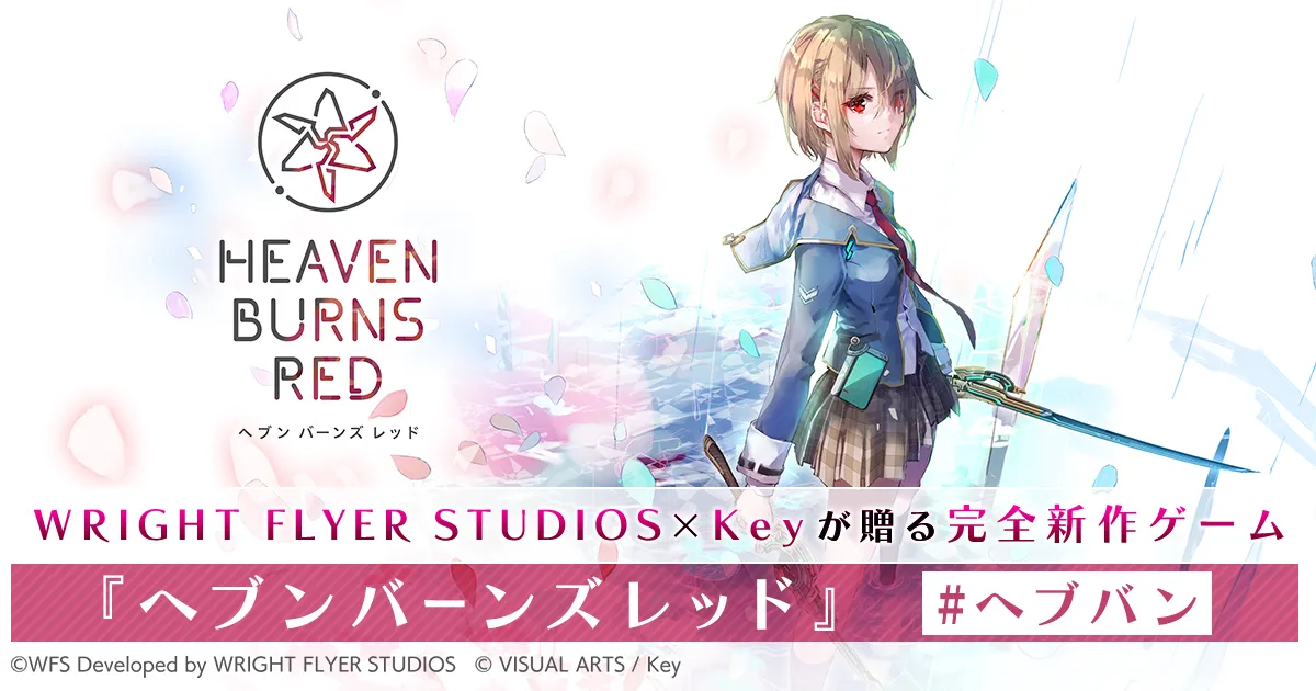Key's Maeda Jun Has Pharyngeal Cancer, Will Keep Writing Heaven Burns Red